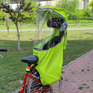 超大视角自行电动车儿童后座椅 护脚套挡雨棚 OGK款 YBSXR 遮阳罩