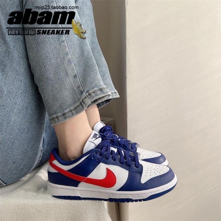 Nike Dunk Low白蓝红休闲男女板鞋 DD1503-119-122-002-601-117-封面