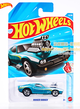 风火轮合金小车26A-19号 罗杰躲闪RODGER DODGER原创重装肌肉跑车