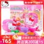 Hellokitty Hello Kitty Trẻ em chơi Nhà bếp Đồ chơi Cô gái Nấu cơm Mini Rice Cooker Simulation - Đồ chơi gia đình đồ chơi trang điểm cho bé