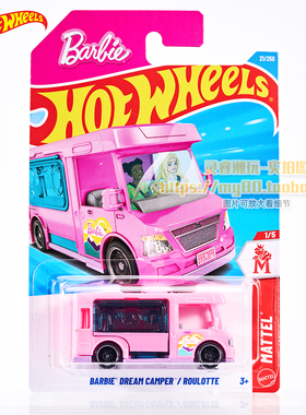 风火轮合金小车26A-21号 芭比梦幻露营车房车BARBIE DREAM CAMPER