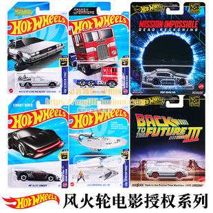 风火轮电影授权擎天柱回到未来飞行轮霹雳游侠合金小车模收藏玩具