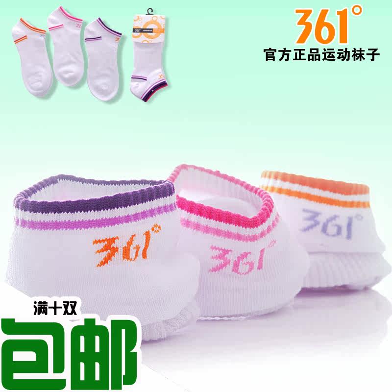 Chaussettes - collants S12113013 - Ref 764932 Image 1