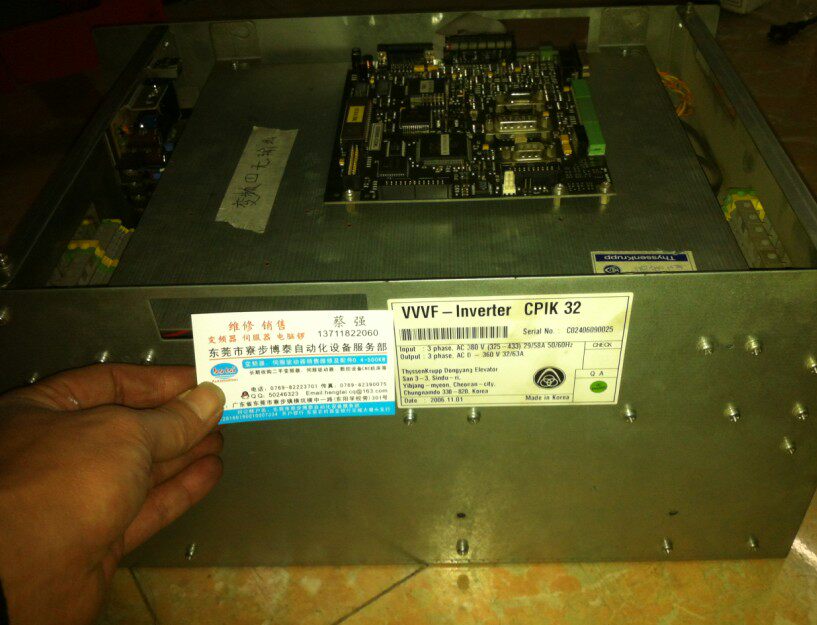 VVVF-INVERTER  CPIK 32 韩国进口 电梯专用变频器维修 专业修理