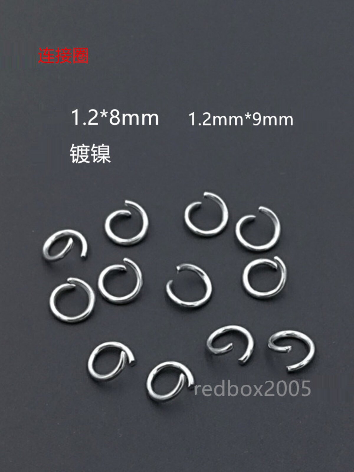 니켈 색상 광동제 오픈 링 8MM 작은 링 1140 금속 단일 링 연결 링 9MM 작은 링 10MM