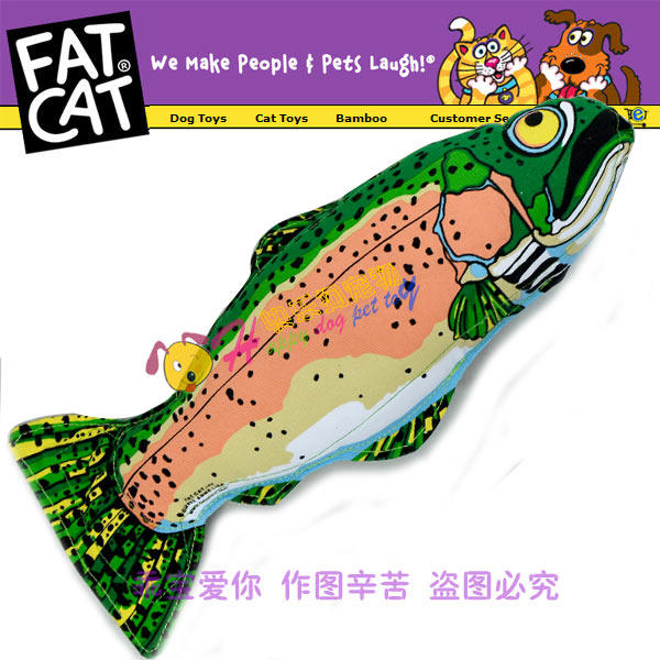 超级野味大鱼 美国FatCat发声耐咬帆布狗狗玩具磨牙