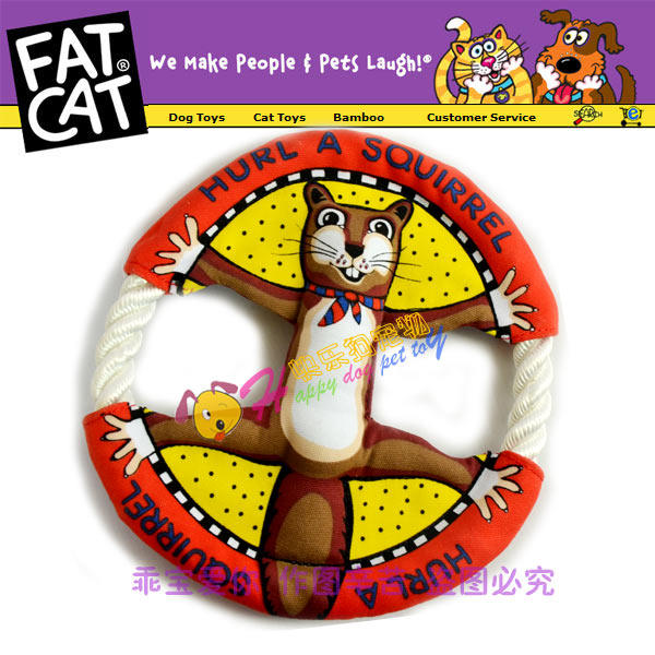 红边森林松鼠 飞盘美国FatCat帆布绳结飞盘狗狗玩具宠物玩具