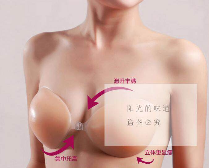 Soutien-gorge invisible jeunes femmes 100% - Ref 784433 Image 1