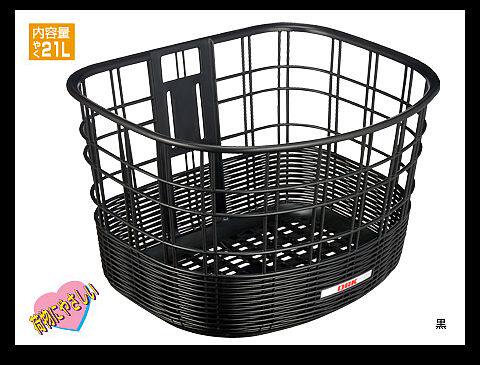 Panier pour vélo en plastique - Ref 2267437 Image 7