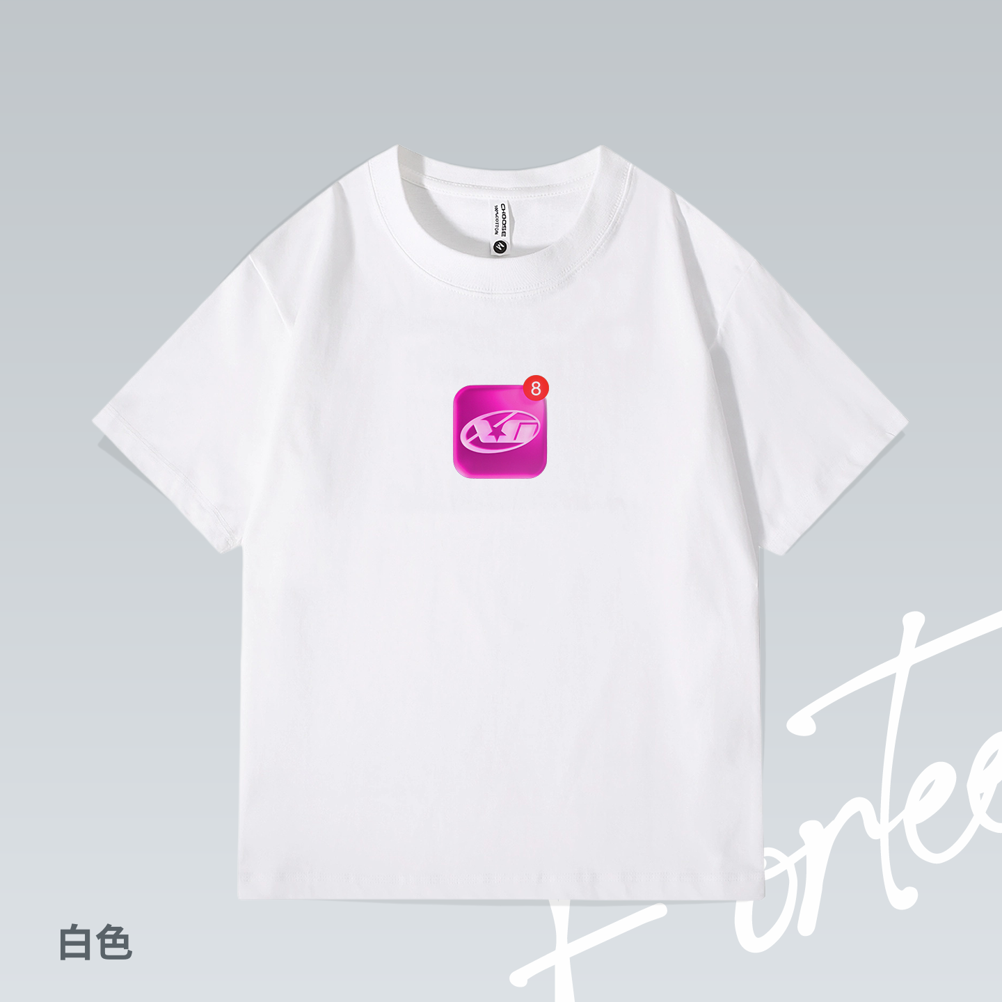 Fortee XG Shootingstar ALPHAZ美式街头印花重磅T恤男女宽松短袖