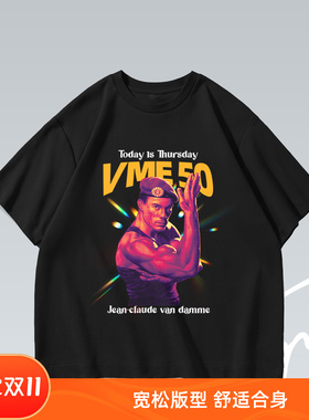 V我50 疯狂星期四潮牌落肩水洗印花纯棉重磅宽松短袖T恤男女情侣