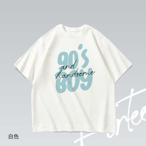 90后男生潮流字母趣味原创印花纯棉美式重磅落肩宽松短袖T恤男女