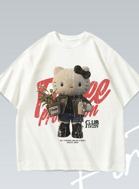 这个凯蒂不太冷 Kitty 趣味复古做旧纯棉宽松短袖 T 恤男女情侣
