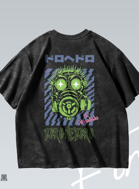 Fortee 异兽魔都 动漫 Dorohedoro 美式水洗重磅T恤男女宽松短袖