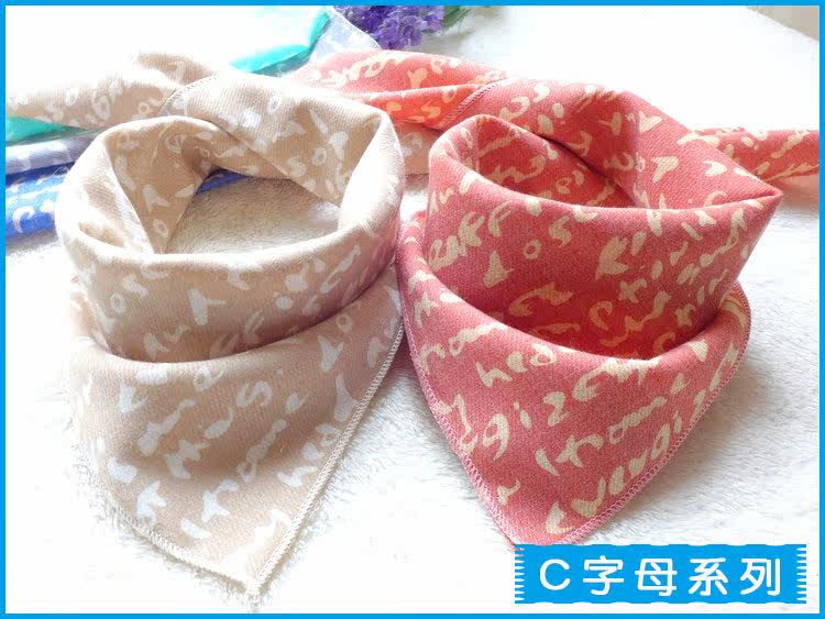 Echarpe enfant - Ref 2139261 Image 5