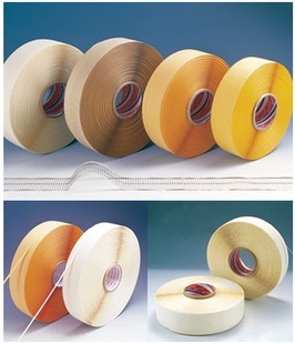 AI插件机编带/卧式编带/排料机编带/胶带纸带/电阻二极管专用编带