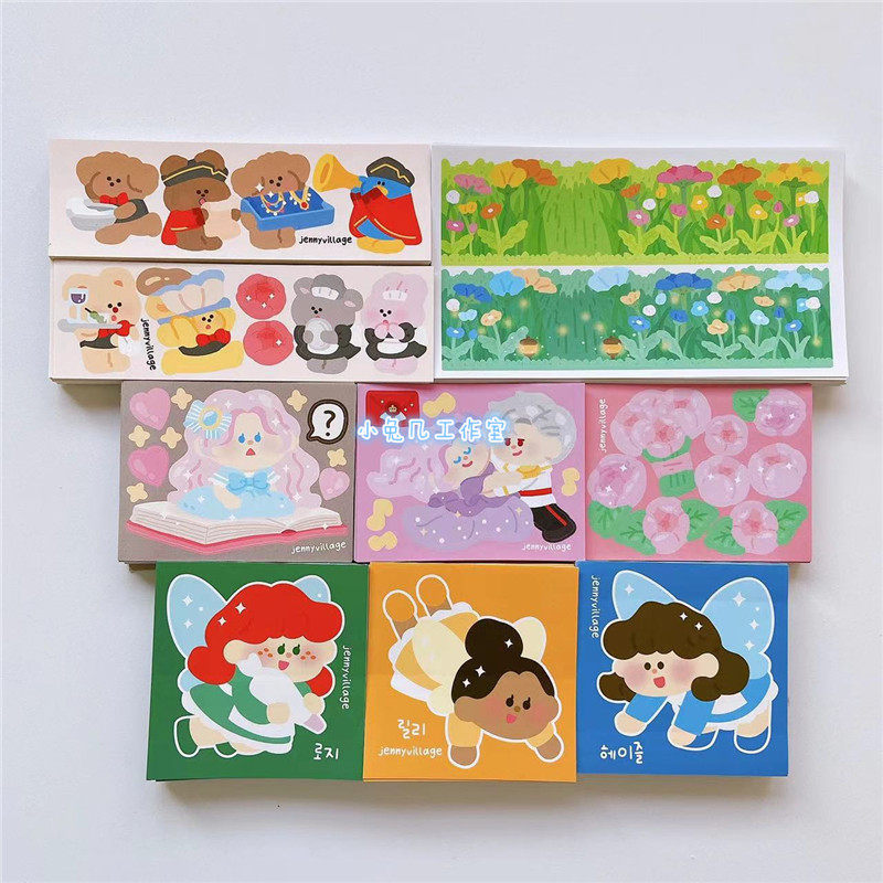 现货韩国贴纸jenny village珍妮村造景拼贴手账无痕贴ipad装饰