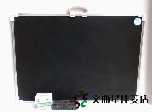 包邮留言板家用小黑板挂式粉笔书写40*60cm学生教学黑板送粉笔+擦