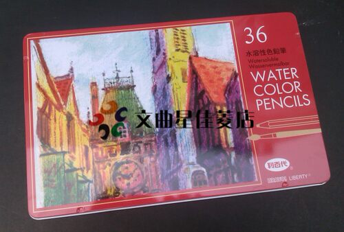 LIBERTY/利百代水溶性彩铅12色24色36色 彩色铅笔 套装