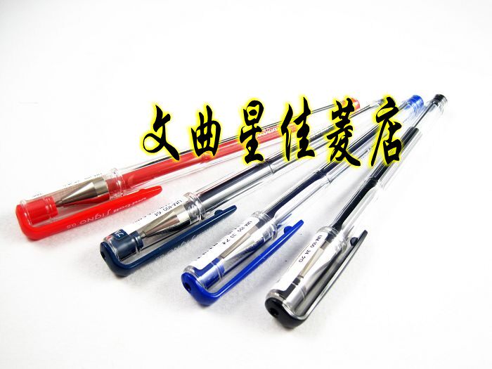 5支三菱UM100/UM-100 水笔 中性笔0.5 签字笔