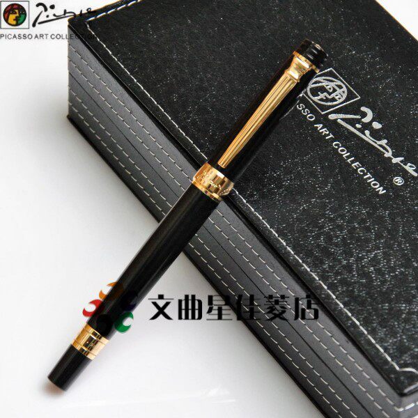 包邮毕加索金笔PS-917罗马情缘纯黑金夹/银夹铱钢笔|宝珠笔签字笔