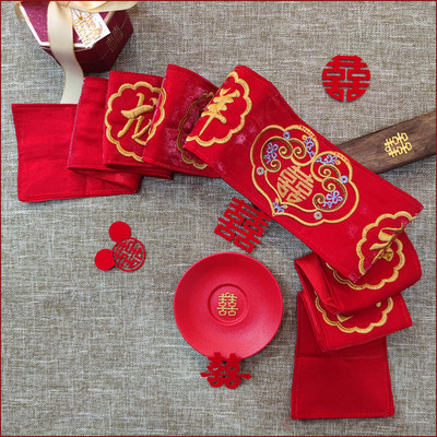 结婚万贯红布刺绣中式腰带可放钱