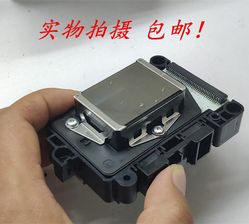 爱普生epson177喷头F17700038003850dx7七代水性打印头7800