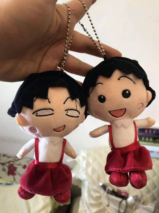 特！樱桃小丸子 大头表情款 毛绒公仔挂件