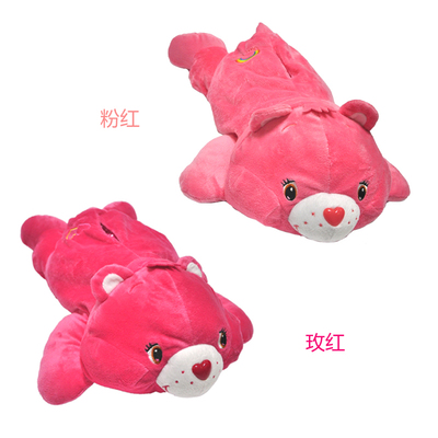 正品尾货萌萌哒大号彩虹熊爱心