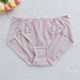 韩国VIVIEN超薄滑无痕内裤 女士冰丝速干透气中腰蕾丝三角裤 粉色L