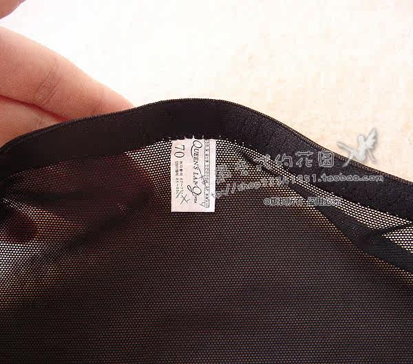 Corset - Ref 675617 Image 4