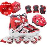 Patins à roulettes - Ref 2589344 Image 13