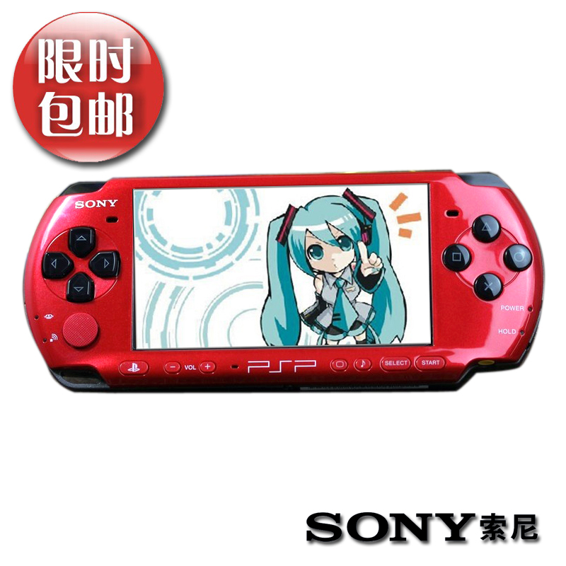 Ô×°PSP