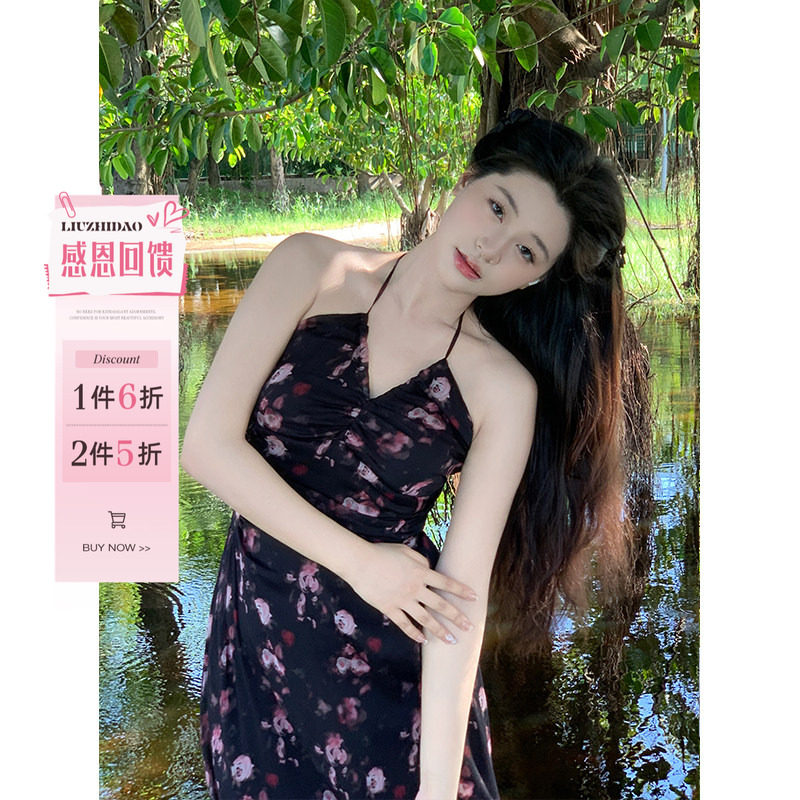 六指导 海岛假日 渡假仙女遮肉针织开衫显瘦挂脖碎花连衣裙两件套
