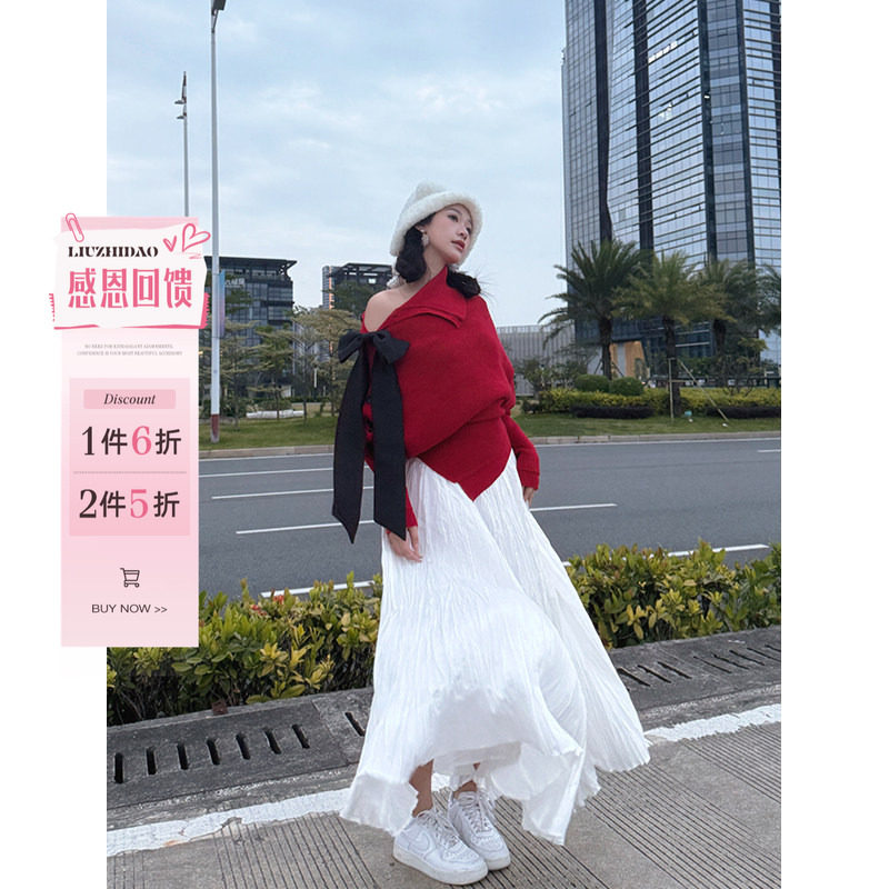 六指导  晨雾百合 双色超仙褶皱肌理感伞裙显瘦秋冬新款高腰半裙