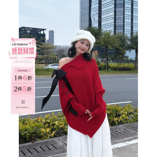 六指导  韩系欧尼 温柔两色翻领毛衣蝴蝶结设计遮肉显瘦新款上衣