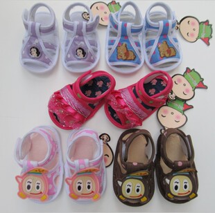 Gants pour enfants en velours - Ref 2149544 Image 15