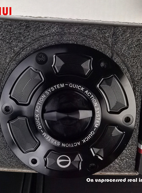 适用于KTM DUKE 690 990 950 890 Adventure 轻量化改装油箱盖