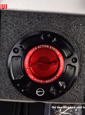 适用本田HONDA CB 1100 17-20/MONKEY 125 18-20 改装CNC油箱盖