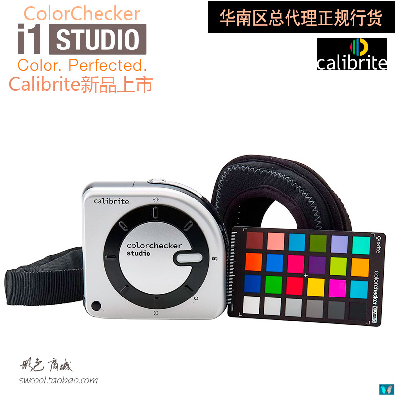 爱色丽X-Ritei1Studio