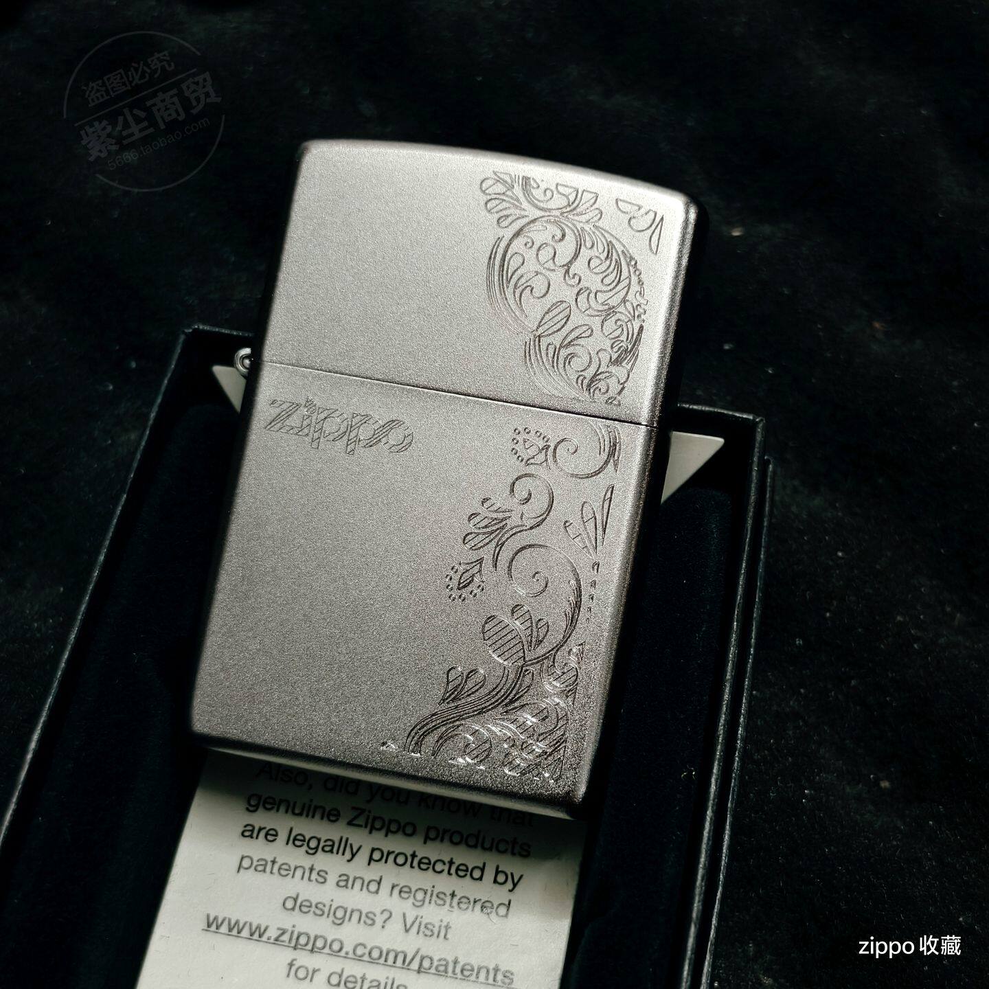 芝宝打火机专柜正品男士ZIPPO原装正版美版经典缎砂205划刻唐草纹