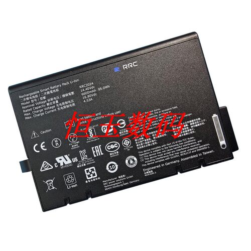 百胜彩超RRC2024NL2024HD电池