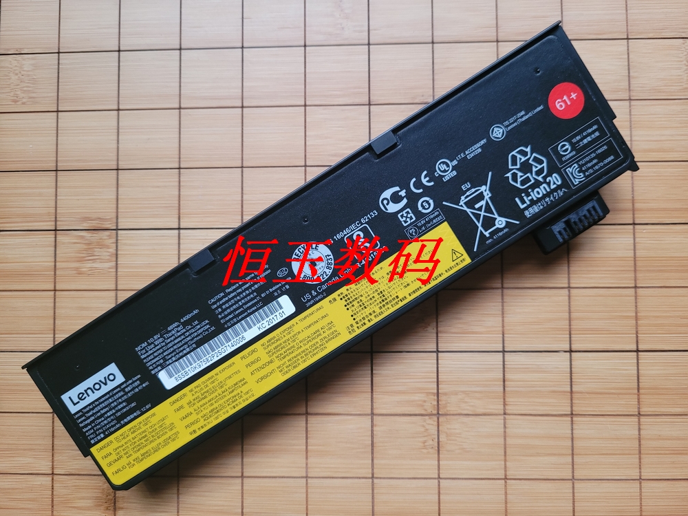 联想T470T570T480A475笔记本电池
