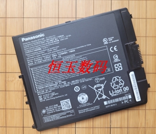 VZSU1TU 笔记本电池 松下Toughbook G2D 原装 G2K G2E