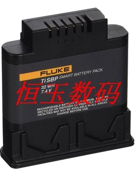 福禄克 FLUKE TISBP 电池 TI55 TI50  TI40热像仪电池维修 换电芯