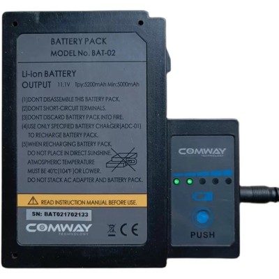 康未ComwayC5C6C8C9C10电池