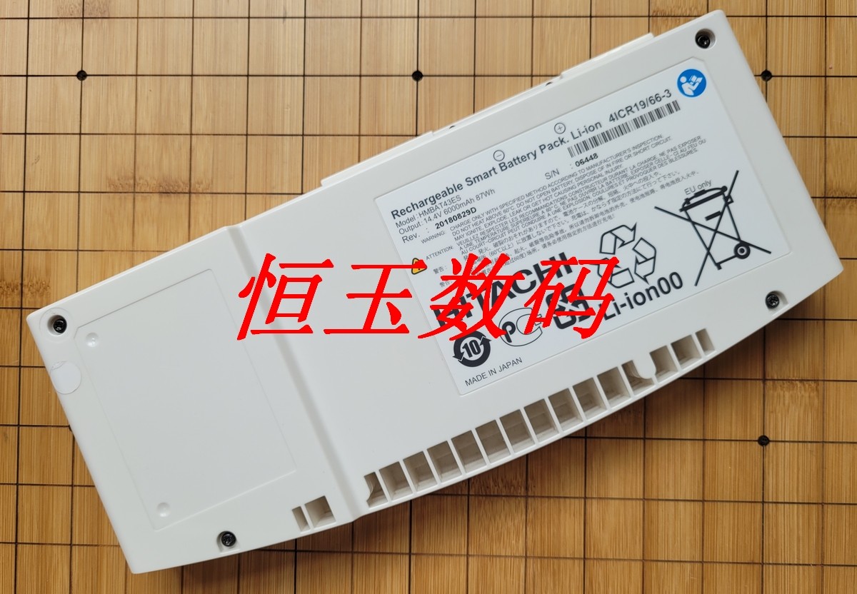 日立HMBAT43ESHitachi电池