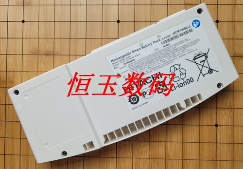 日立HMBAT43ESHitachi电池