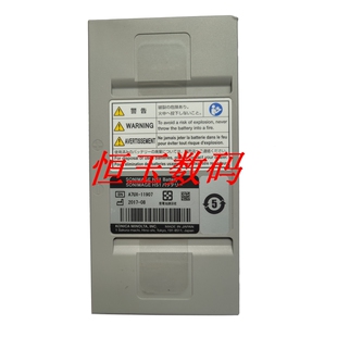 konica柯尼卡美能达 SONIMAGE HS1 电池 维修 换电芯 A7UX