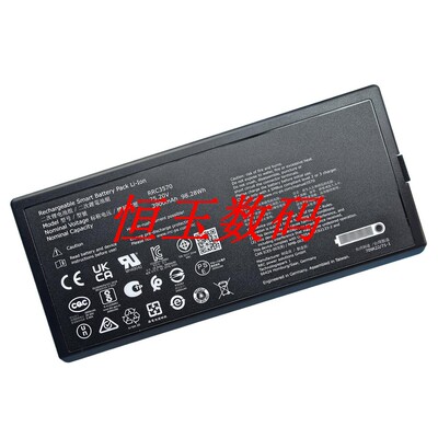 原装RRC3570RRC3570-S电池